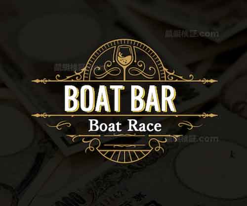 ボートバー(BOATBAR)という競艇予想サイトの画像